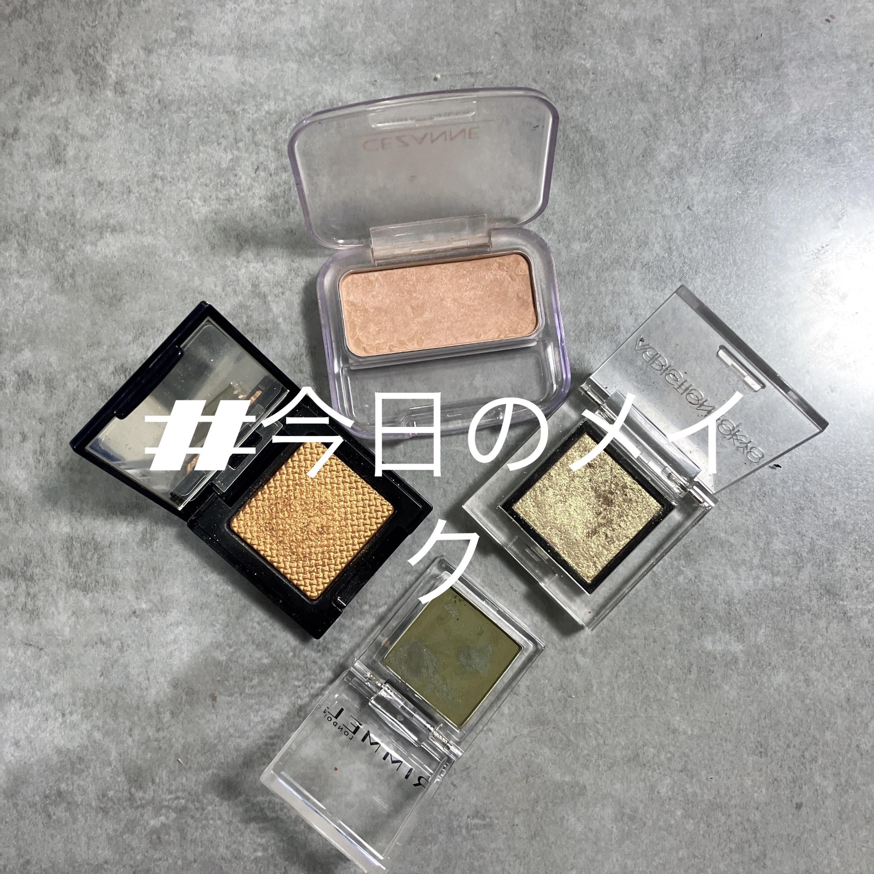 エレガンス ラズル スターアイカラー S02 Golden Knights/エレガンス ラズル /単色アイシャドウを使ったクチコミ（1枚目）