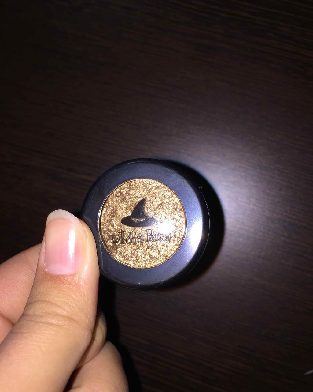 セルフィーフィックスピグメント/Witch's Pouch/単色アイシャドウを使ったクチコミ（1枚目）