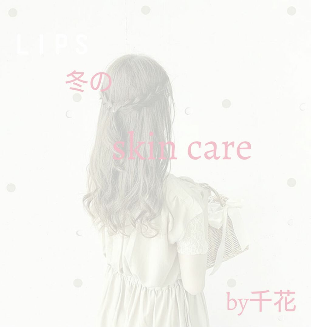 ニベアクリーム/ニベア/ボディクリームを使ったクチコミ（1枚目）