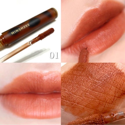 アンバーリップグレーズ/MINSHZEE/口紅を使ったクチコミ(3枚目)