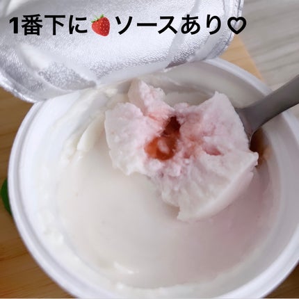 ダノンオイコス 脂肪0(ゼロ) /オイコス/ヨーグルトを使ったクチコミ(4枚目)