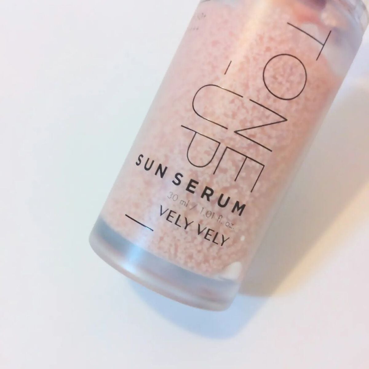 ビタミントーンアップサンセラム/VELY VELY/日焼け止めローションを使ったクチコミ(1枚目)