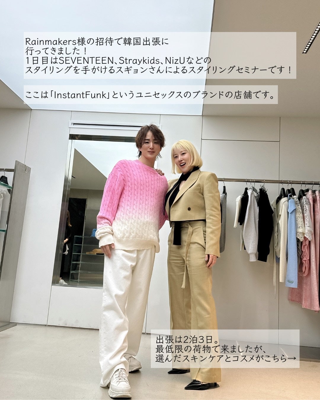 レチノパワー リンクルクリーム /エリクシール/アイケア・アイクリームを使ったクチコミ(2枚目)