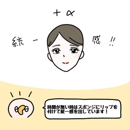 シェーディングパウダー/キャンメイク/シェーディングを使ったクチコミ(6枚目)