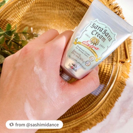 薬用さらさらクリーム/デオナチュレ/デオドラント・制汗剤を使ったクチコミ(4枚目)