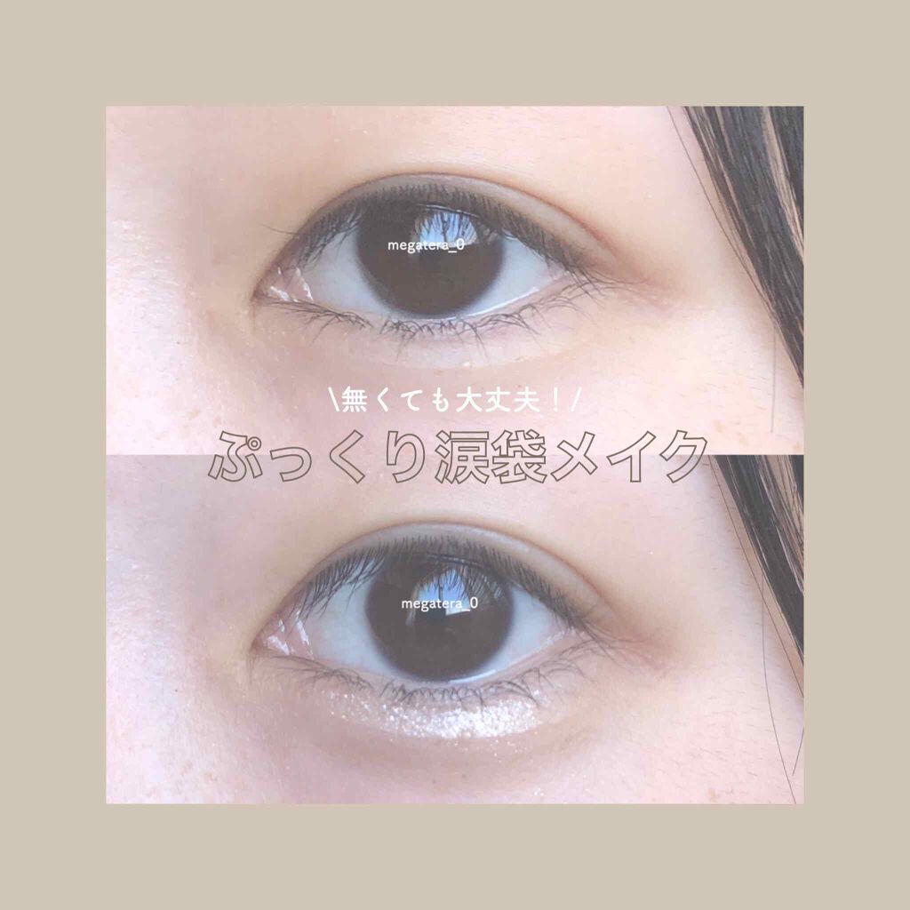 キラキラ アイシャドウ/ETUDE/スティックアイシャドウを使ったクチコミ(1枚目)