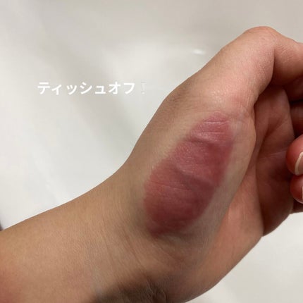 ウォータリーティントリップ/CEZANNE/リップティントを使ったクチコミ(2枚目)