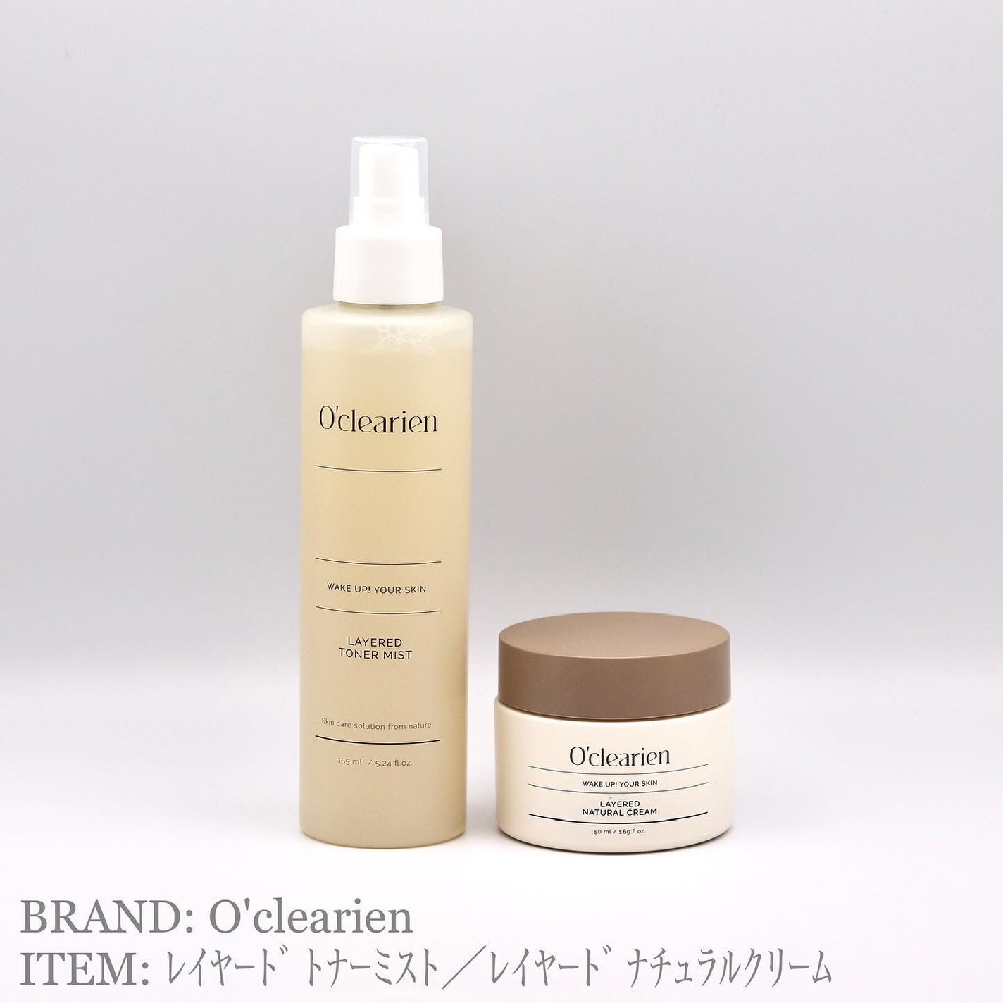 のふあ on LIPS 「《O’clearienオークリアン》のスキンケア、2アイテムの..」(1枚目)