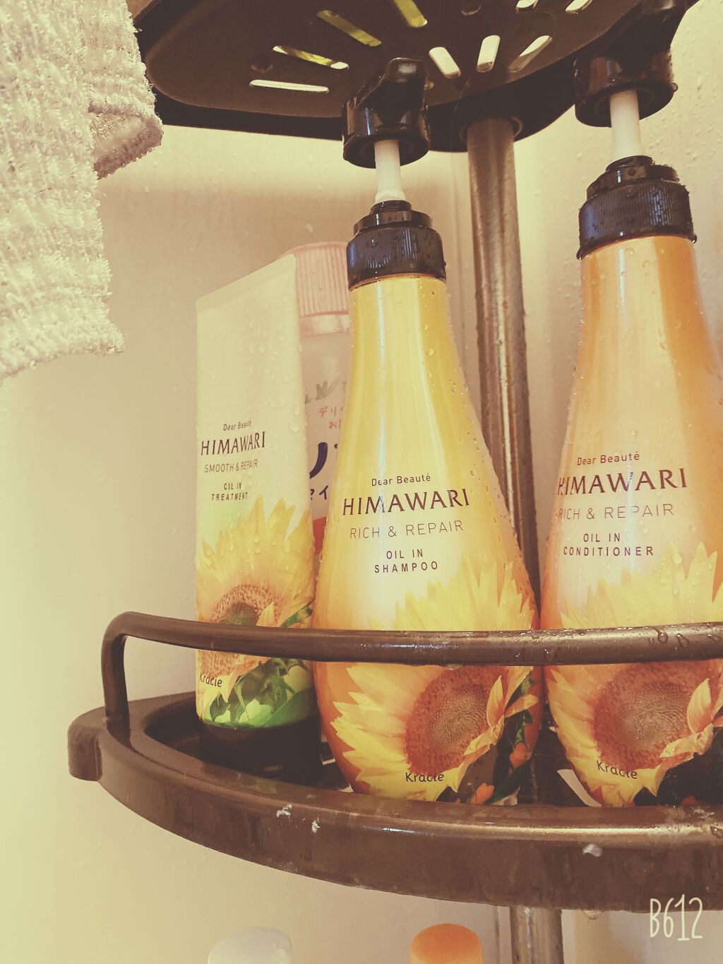 オイルインシャンプー／オイルインコンディショナー（リッチ＆リペア）/ディアボーテ/市販シャンプーを使ったクチコミ（1枚目）