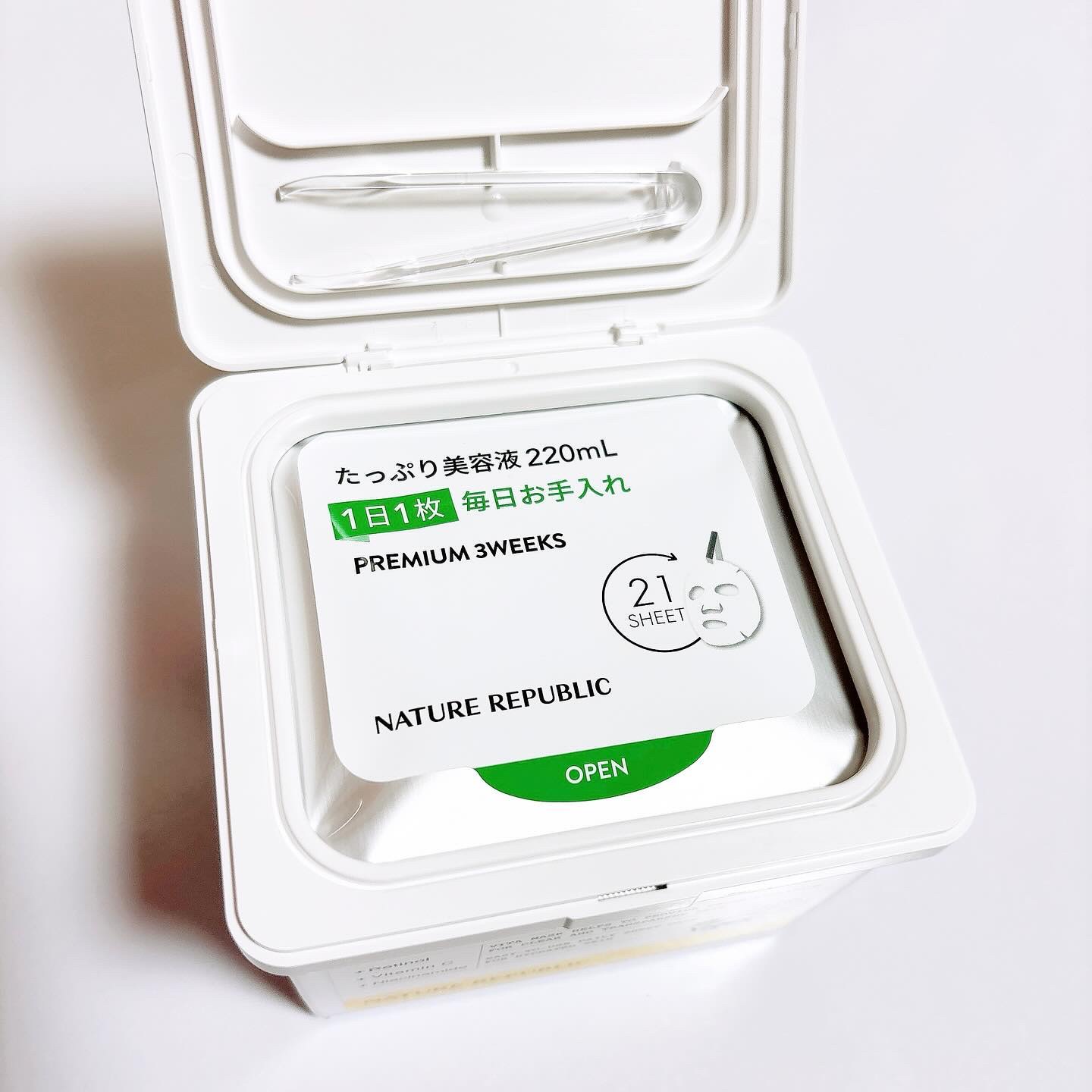 を使ったクチコミ（2枚目）