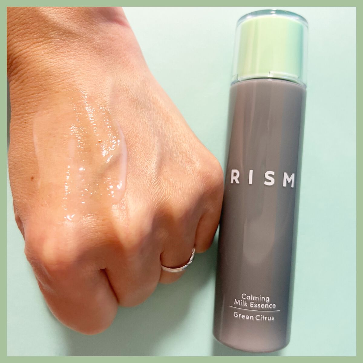 カーミング ミルクエッセンス グリーンシトラスの香り /RISM/美容液を使ったクチコミ(4枚目)