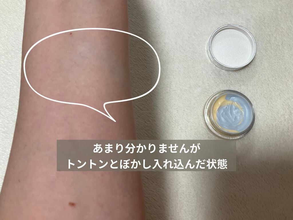 ライトリフレクティングセッティングパウダー プレスト N/NARS/プレストパウダーを使ったクチコミ(4枚目)