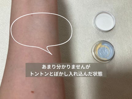 ライトリフレクティングセッティングパウダー プレスト N/NARS/プレストパウダーを使ったクチコミ(4枚目)