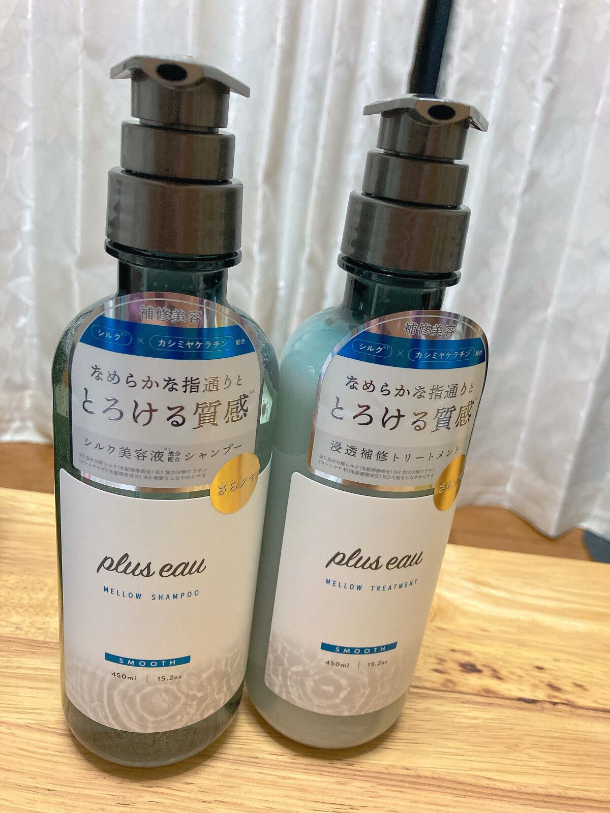 メロウシャンプー/メロウトリートメント/plus eau/市販シャンプーを使ったクチコミ（1枚目）