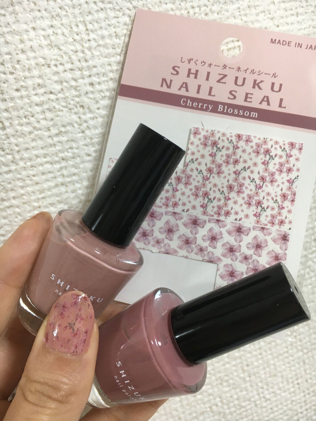 しずくネイルシール/キャンドゥ/ネイルシールを使ったクチコミ(4枚目)