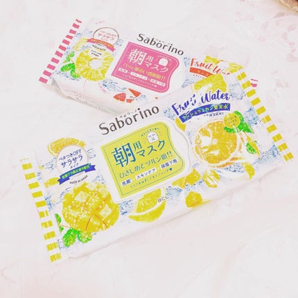 目ざまシート MC 21(マンゴー&シトラスの香り)/サボリーノ/シートマスク・パックを使ったクチコミ(1枚目)