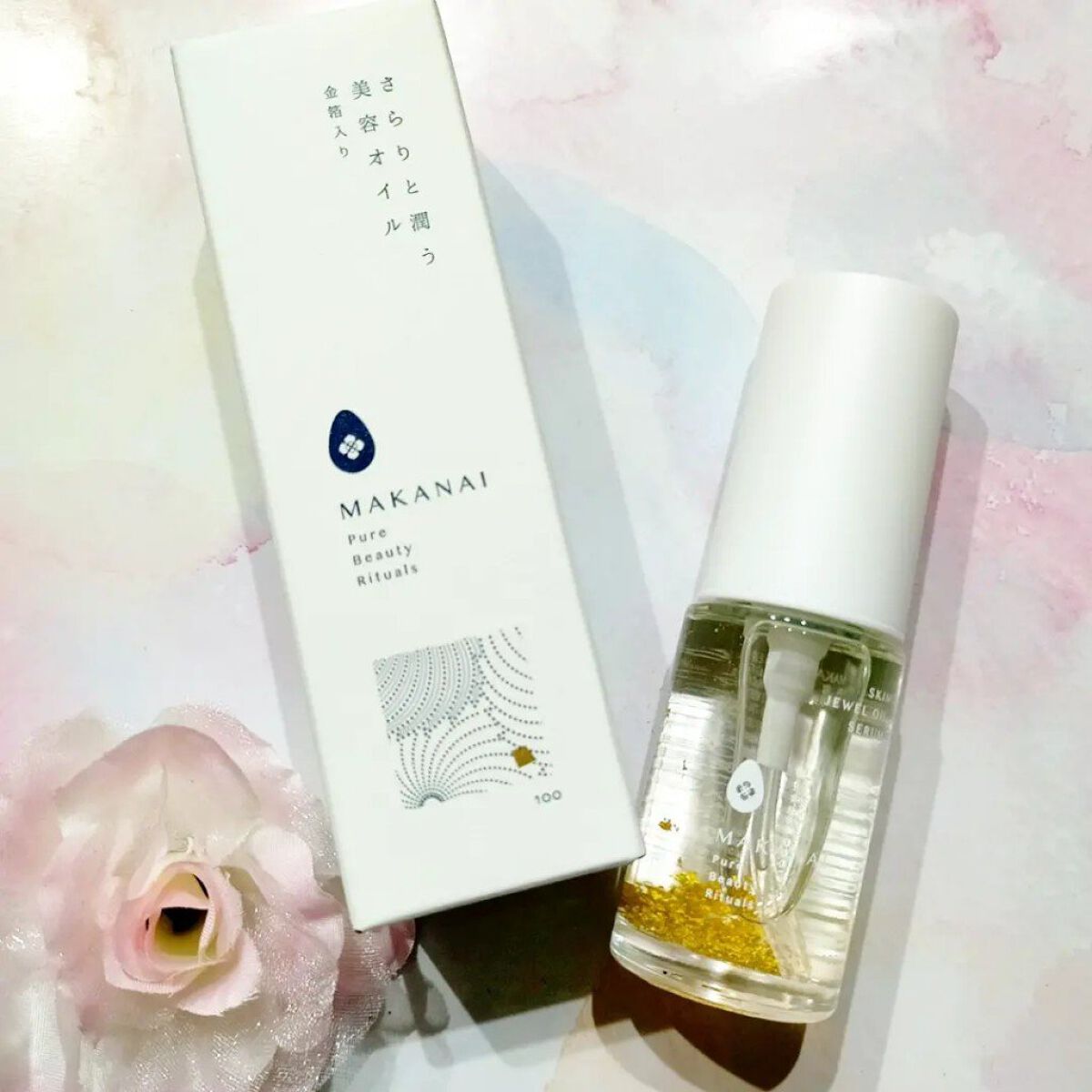 さらりと潤う美容オイル (透き通るような香り)/MAKANAI/美容液を使ったクチコミ（1枚目）
