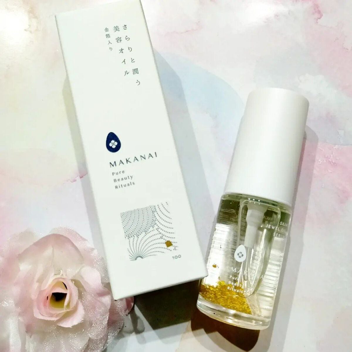 さらりと潤う美容オイル (透き通るような香り)/MAKANAI/美容液を使ったクチコミ(1枚目)