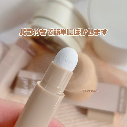 シェイプマジックスティック/MilleFée/シェーディングを使ったクチコミ(4枚目)