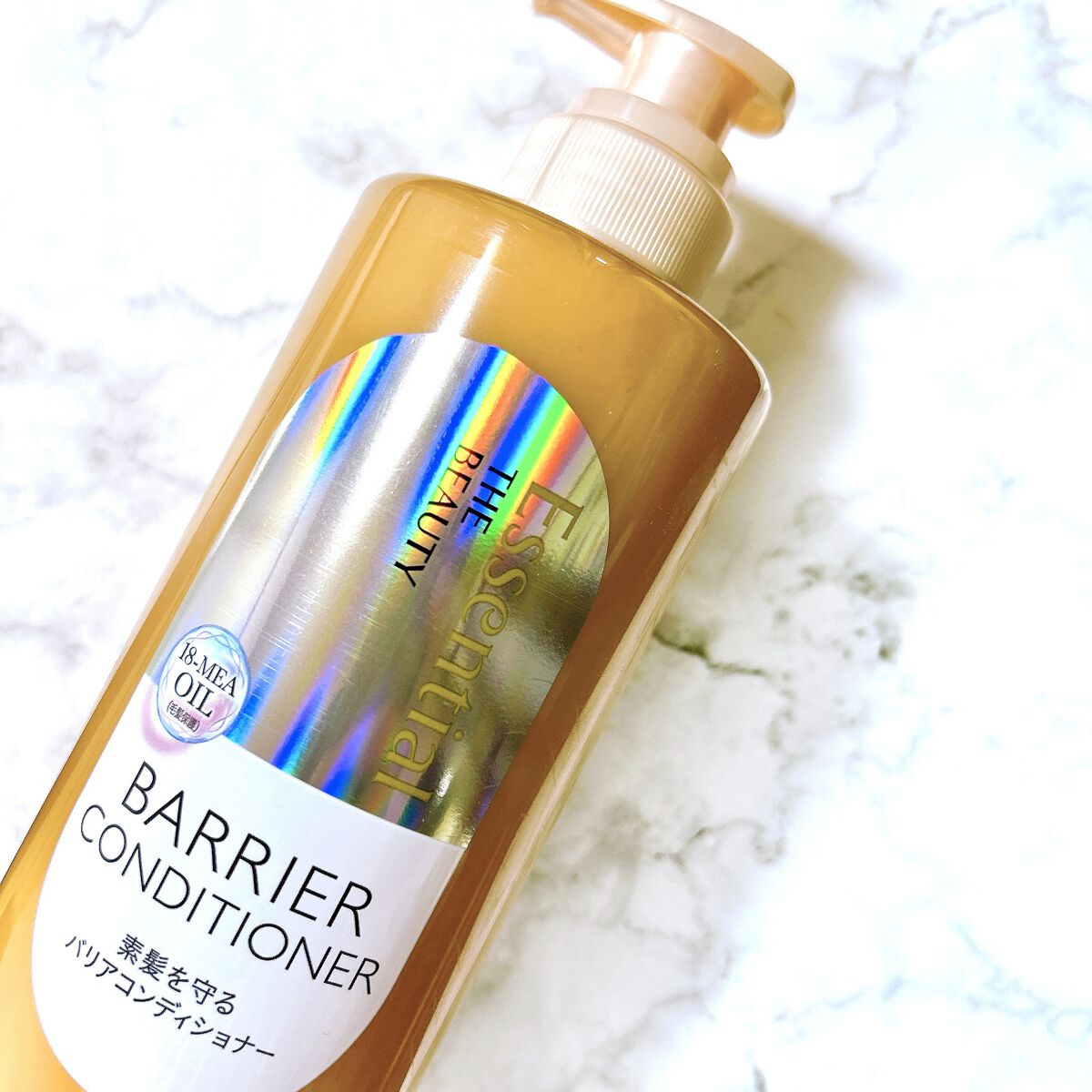 ザビューティ 髪のキメ美容素髪を守る バリアシャンプー/コンディショナー/エッセンシャル/シャンプー・コンディショナーを使ったクチコミ（2枚目）