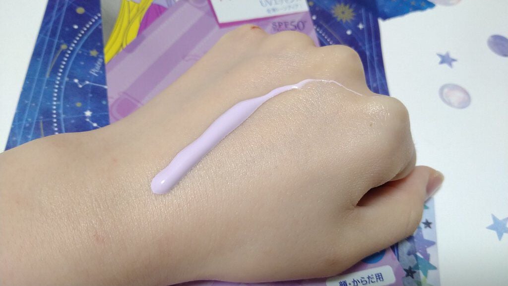 トーンアップUV エッセンス/サンカット®/日焼け止めローションを使ったクチコミ(7枚目)