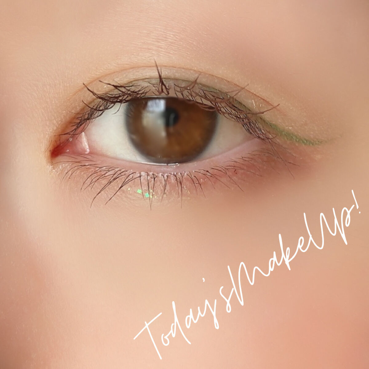 1DAY TATTOO プロキャスト ザ・アイライナー PM ピスタチオミルク/K-パレット/リキッドアイライナーを使ったクチコミ（1枚目）
