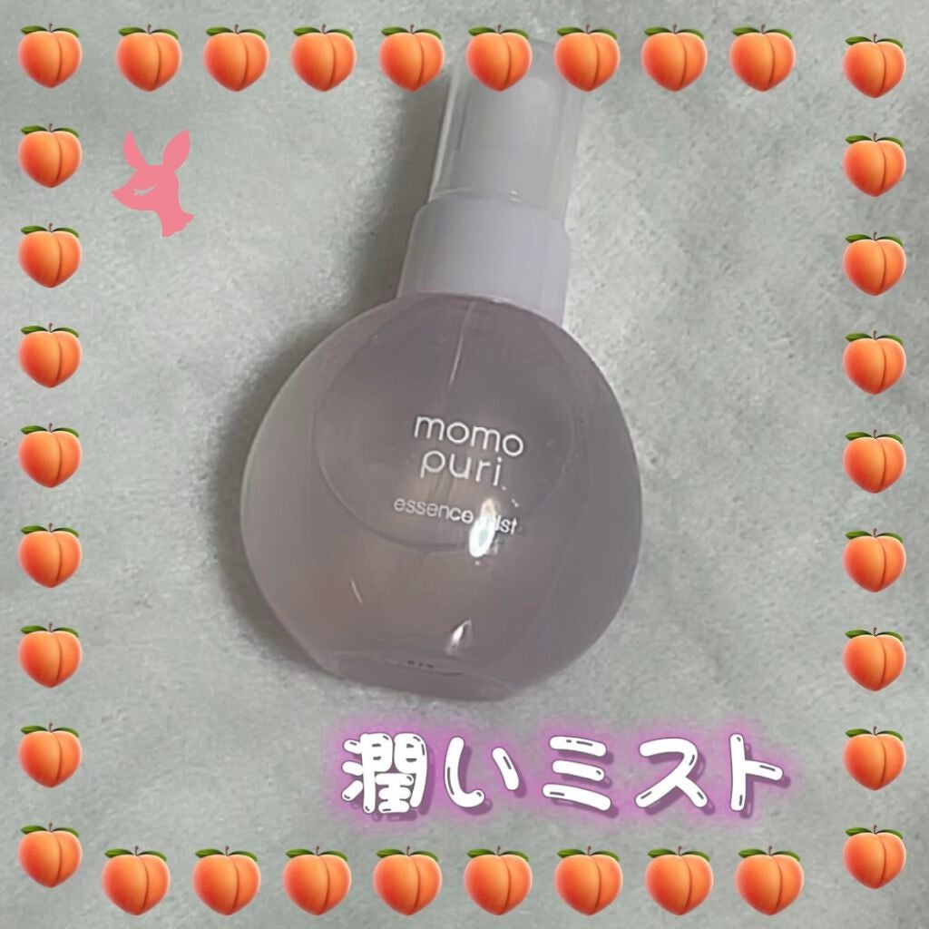 ぷりっと桃肌ミスト/ももぷり/美容液を使ったクチコミ(1枚目)