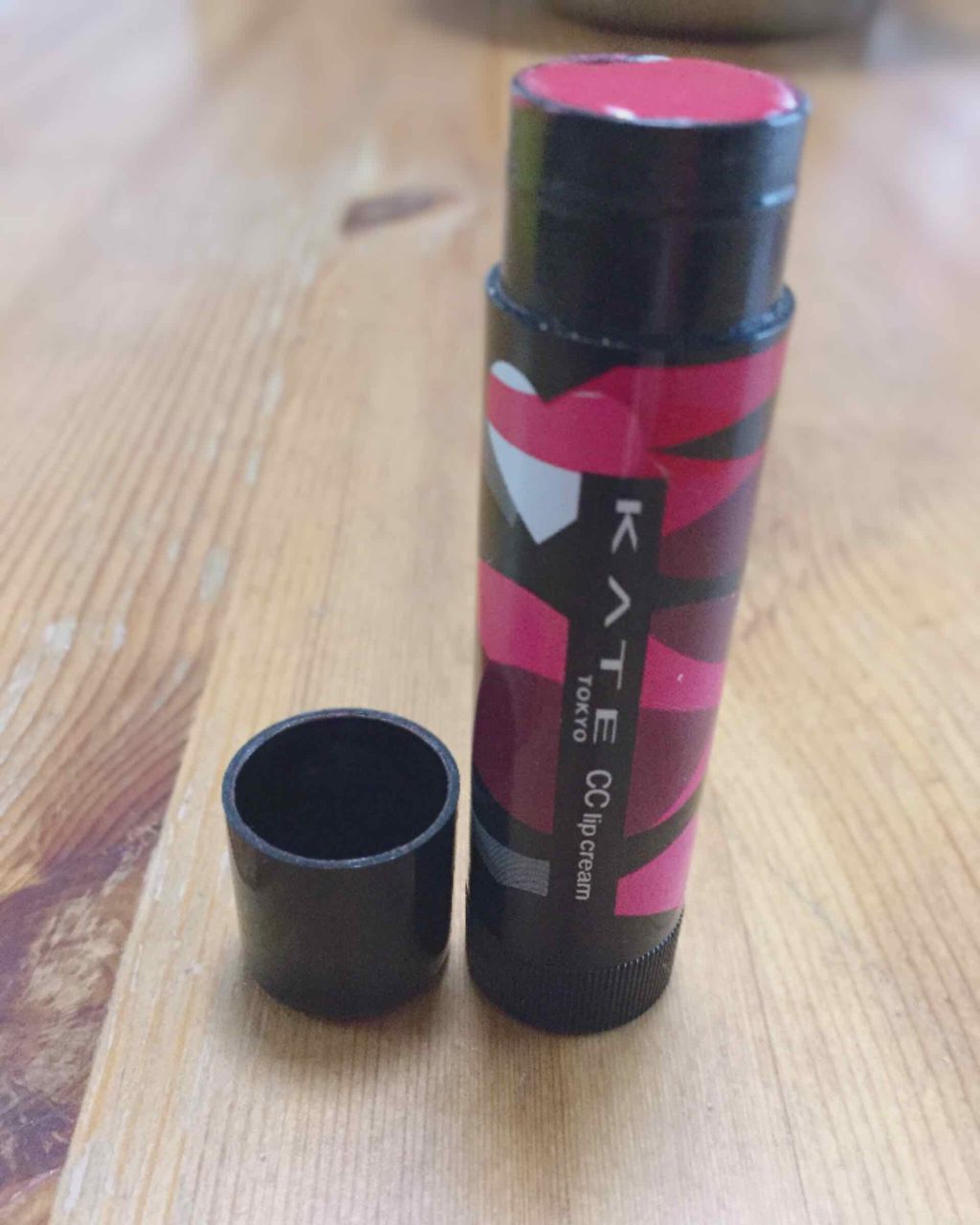 CCリップクリームN/KATE/リップケアを使ったクチコミ（2枚目）