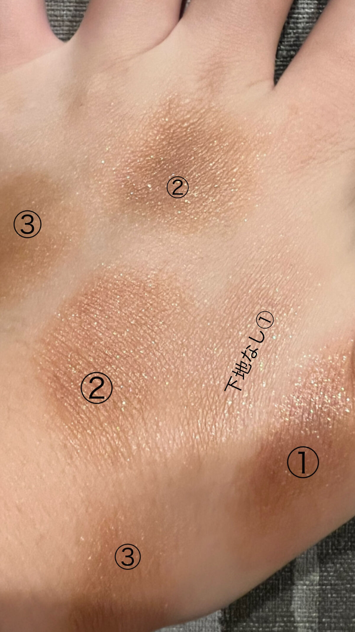 KATE 魂コレクション レアマーブルカラー EX-1 レッドブラウン × イエローグリーン系カラー/KATE/アイシャドウパレットを使ったクチコミ（2枚目）