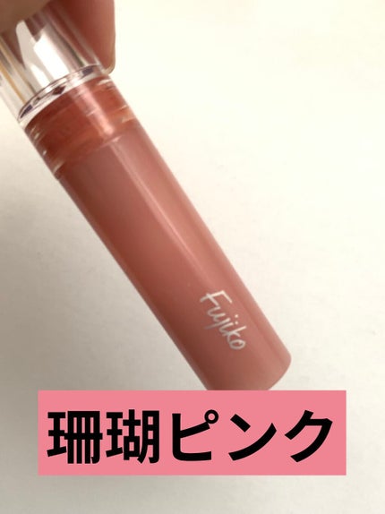 ラスティング リップカラーN/CEZANNE/口紅を使ったクチコミ(5枚目)