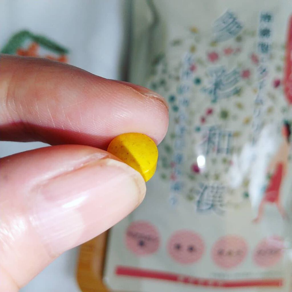 多彩和漢/ヴィンセント製薬/健康サプリメントを使ったクチコミ（2枚目）