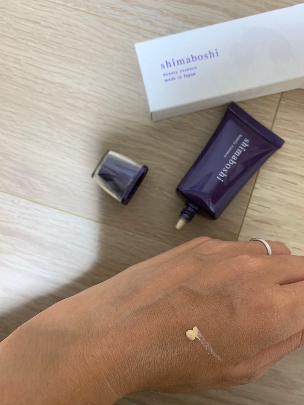 Wエッセンス/shimaboshi/美容液を使ったクチコミ(2枚目)