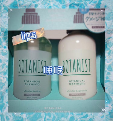 ボタニカルリフレッシュシャンプー（ダメージケア）/BOTANIST/シャンプー・コンディショナーを使ったクチコミ（1枚目）