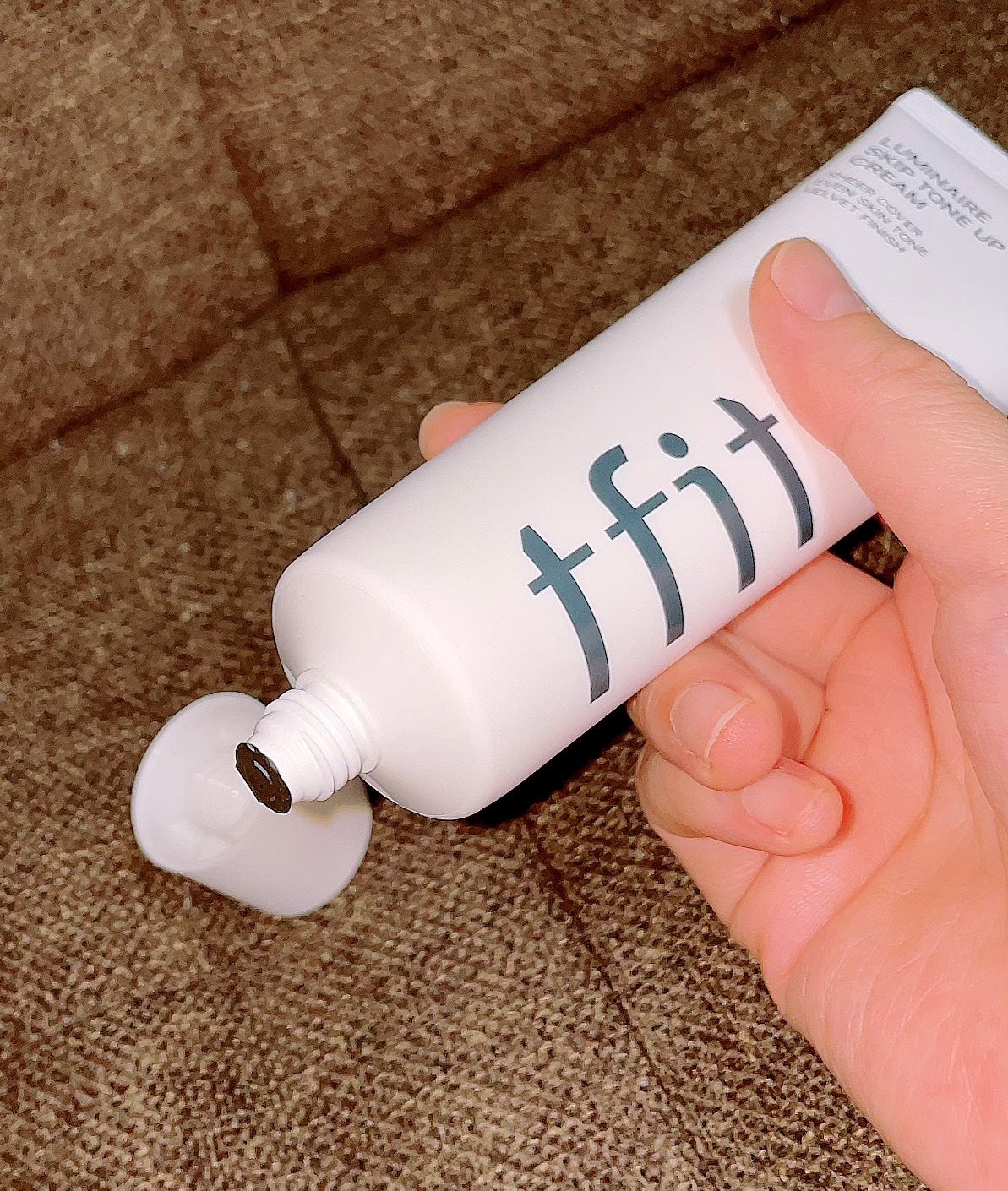 ルミネールスキップトーンアップクリーム/TFIT/化粧下地を使ったクチコミ(3枚目)