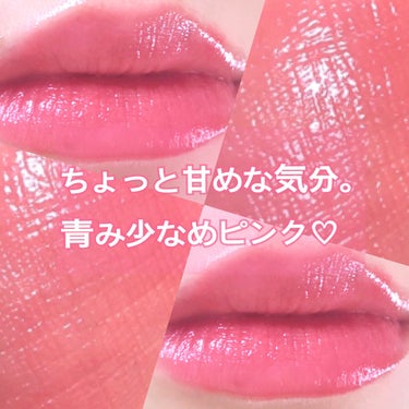 カラーフォーミーリップティント 03 mellow pink/myroink/口紅の画像