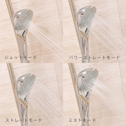 リファ ファインバブルS/ReFa/シャワーヘッドを使ったクチコミ(4枚目)