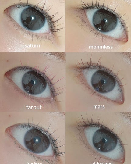 モンスーンカラーマスカラ/CathyDoll/マスカラを使ったクチコミ(7枚目)