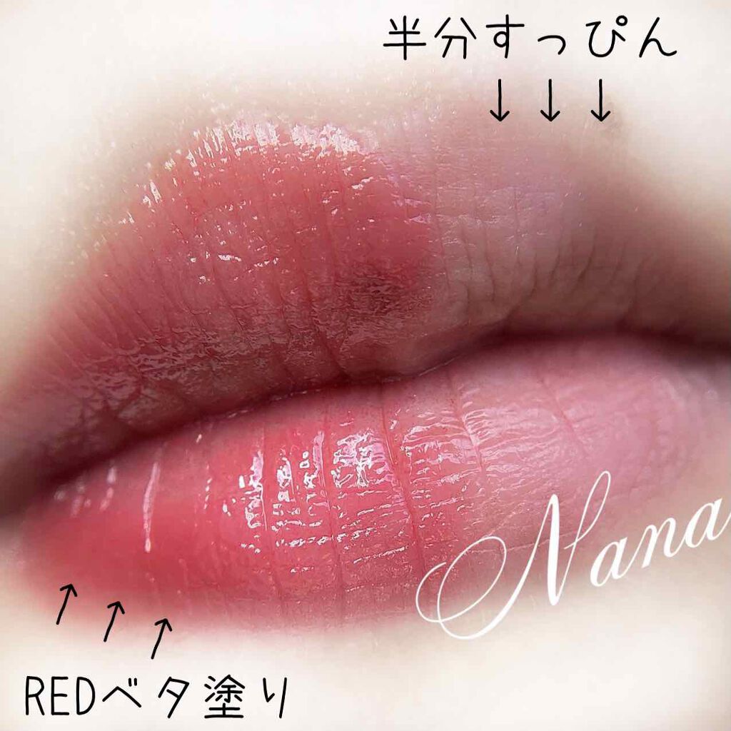 メルティルージュ/Rty/口紅を使ったクチコミ(2枚目)