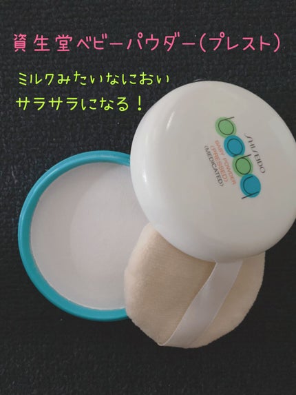 ノーセバム ミネラルパウダー/innisfree/ルースパウダーを使ったクチコミ(3枚目)