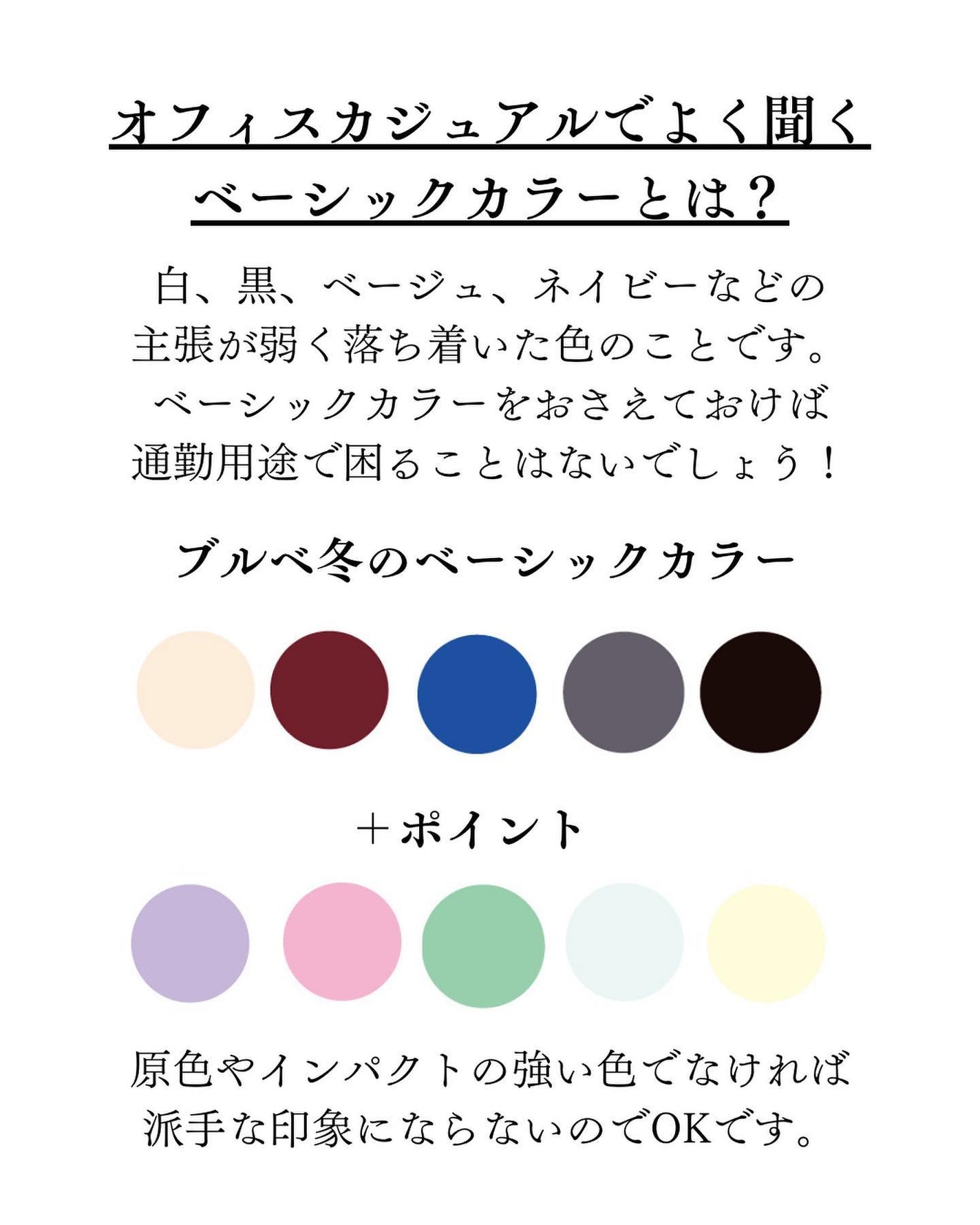 オーロライズアイズ/LUNASOL/アイシャドウパレットを使ったクチコミ(3枚目)