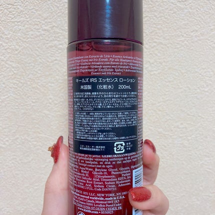 キールズ IRS エッセンス ローション/Kiehl's/化粧水を使ったクチコミ(2枚目)