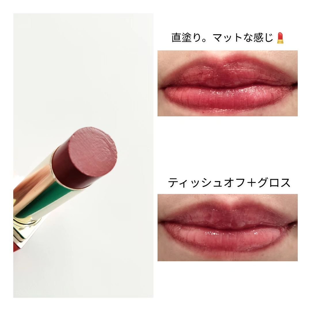 キスモアリップ #Advent Rose/H×H/口紅を使ったクチコミ（3枚目）