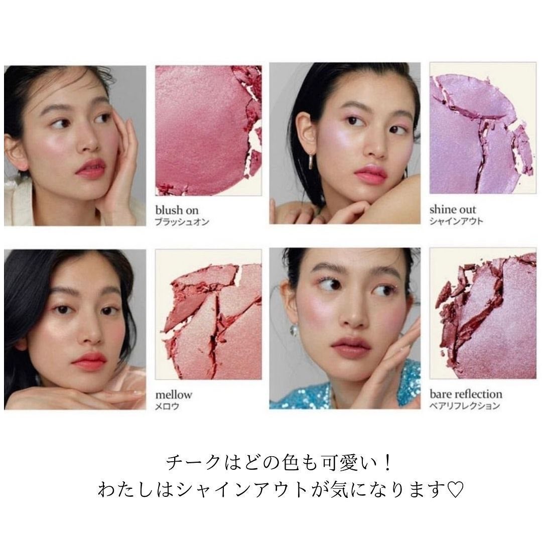 rina on LIPS 「韓国おすすめコスメ♡hinceのチークとリップはかなりおすすめ..」(3枚目)