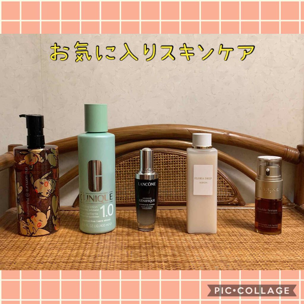 (旧)アルティム8∞ スブリム ビューティ クレンジング オイル/shu uemura/オイルクレンジングを使ったクチコミ(1枚目)