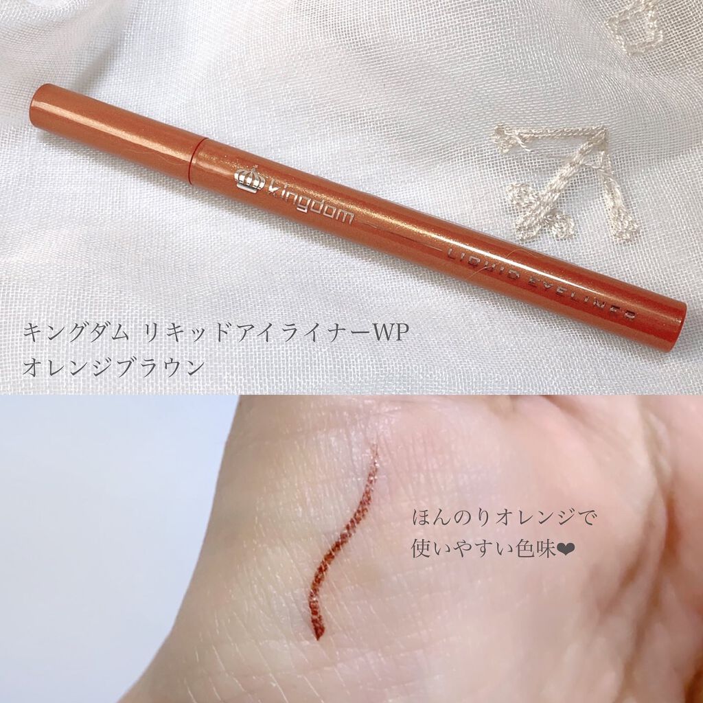 FLANMY 1day/FLANMY/ワンデー（１DAY）カラコンを使ったクチコミ（2枚目）