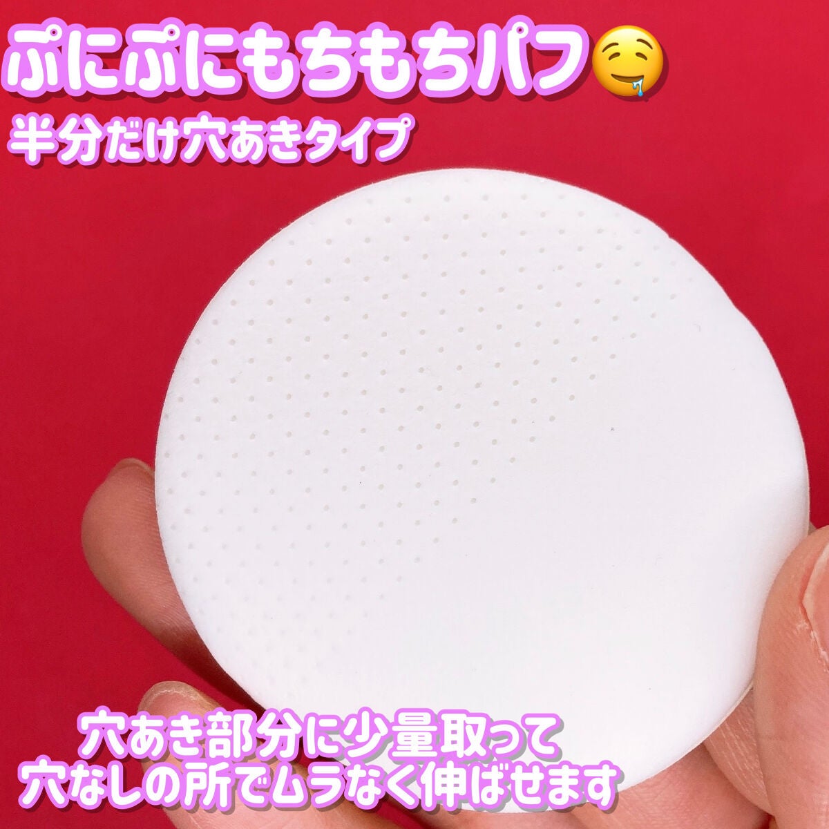 ããããð¢ãã©ãã on LIPS ããããšè¯ããã©ã€ã©ãã¯ã«ã©ãŒã¯ãã·ã§ã³ð#ã¢ã¡ãª#AmeliïŒ..ãïŒ5æç®ïŒ