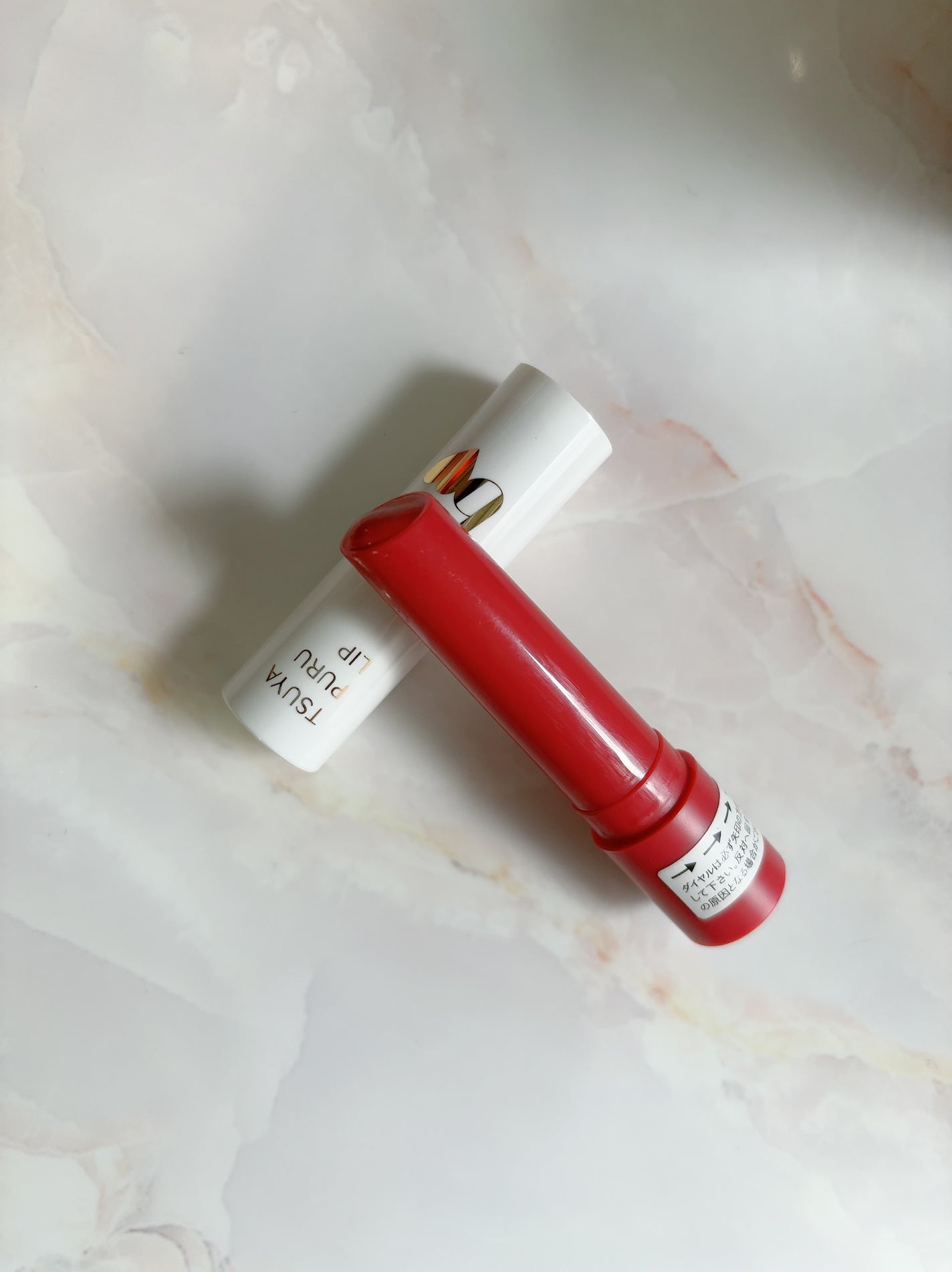 つやぷるリップR/b idol/口紅を使ったクチコミ(2枚目)