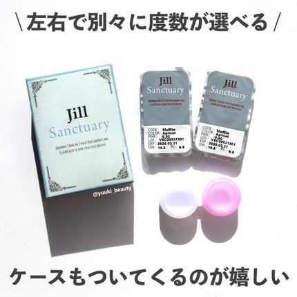 Jill Sanctuary/グラムレンズ/カラーコンタクトレンズを使ったクチコミ(2枚目)