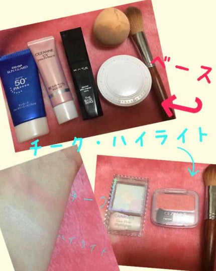 を使ったクチコミ(2枚目)