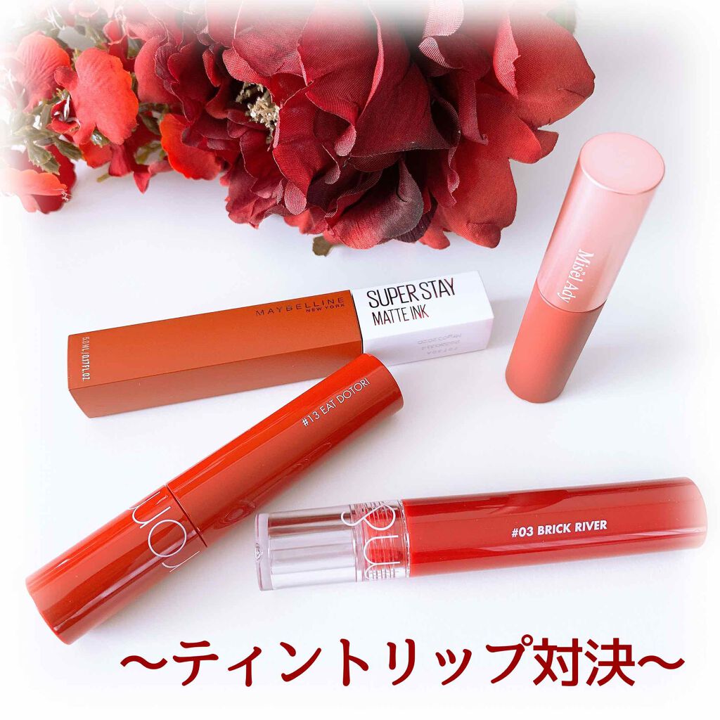 SPステイ マットインク/MAYBELLINE NEW YORK/口紅を使ったクチコミ（1枚目）